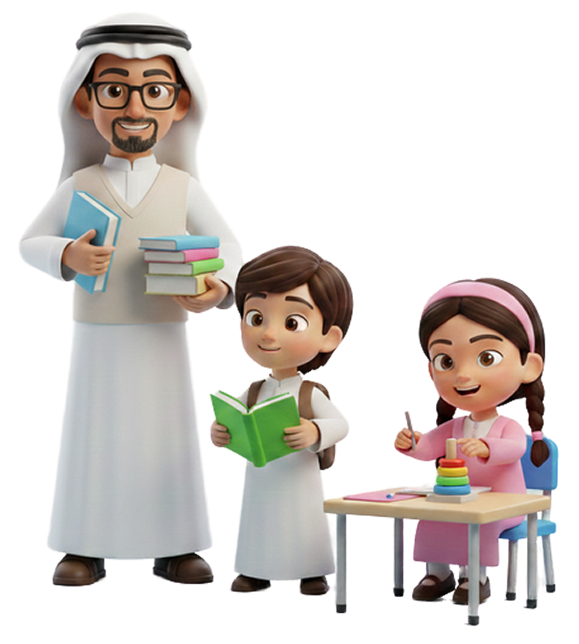 الشخصيات التعليمية