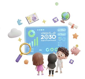 استثمار البيانات الذكية